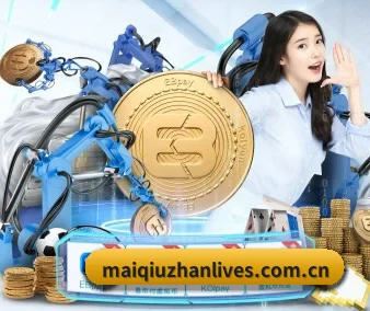 买球站 APP - Tmall